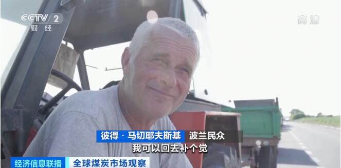 QQ截图20220926153636.jpg
