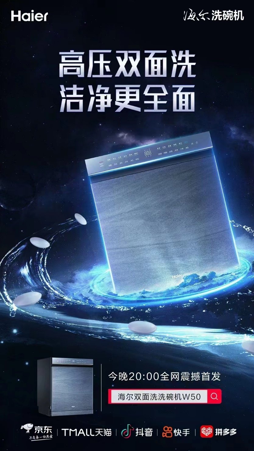 20221011092350dcNFpV.jpeg