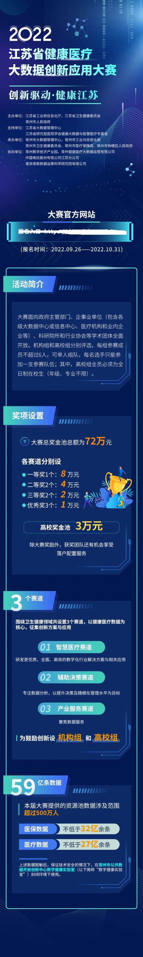 111.jpg