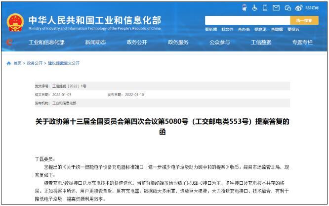 QQ截图20221026150250.jpg