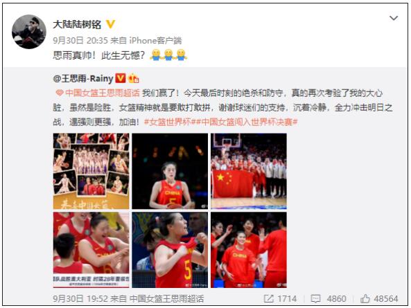 QQ截图20221102105420.jpg