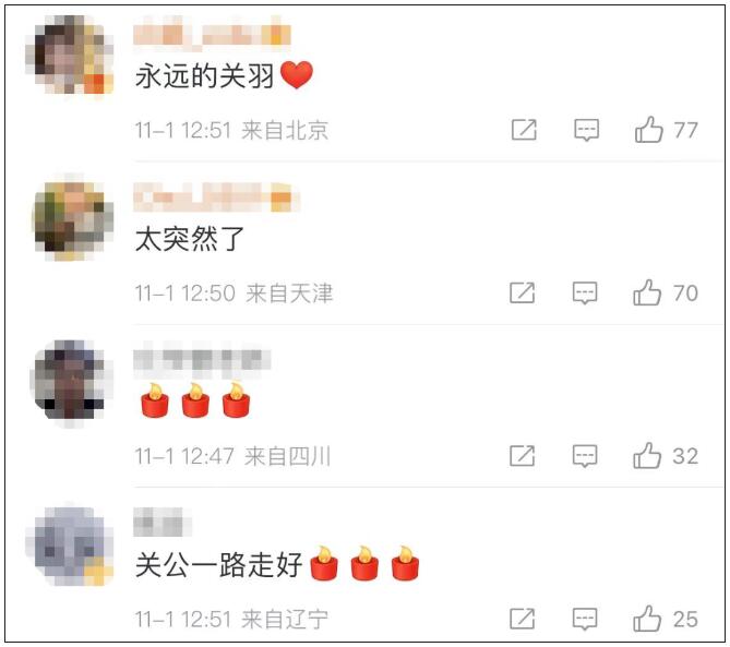 QQ截图20221102105427.jpg
