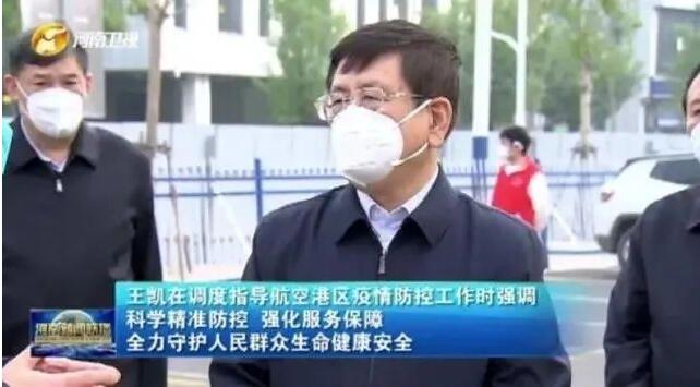 QQ截图20221102155310.jpg