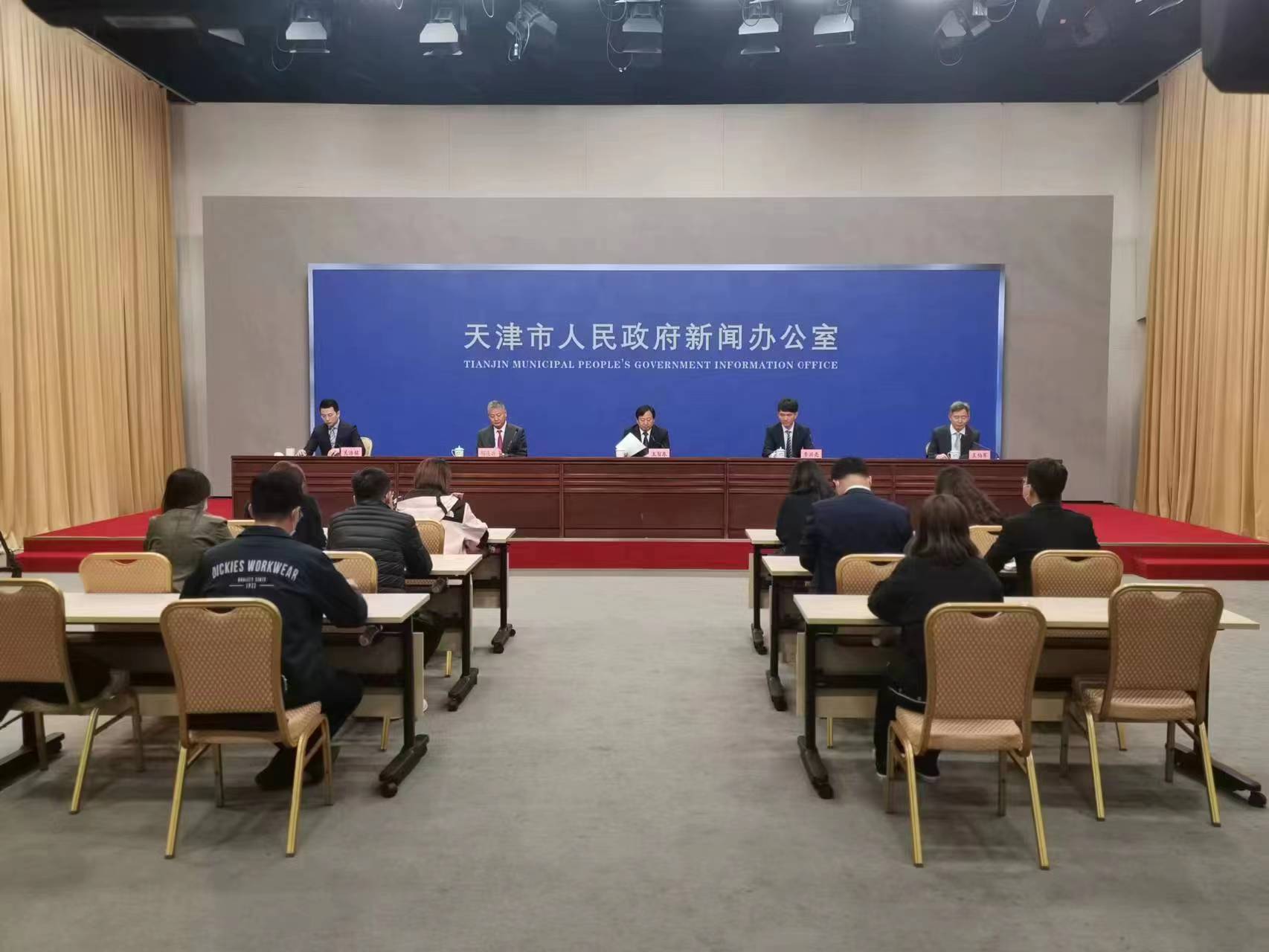 微信图片_20221103154153.jpg