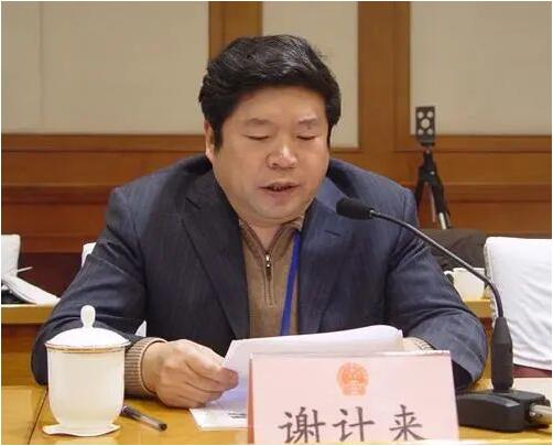 QQ截图20221118153401.jpg