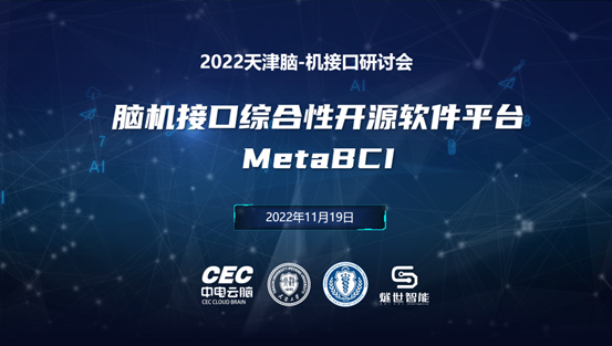 QQ图片20221122084246.png