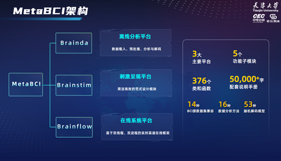 QQ图片20221122084256.png