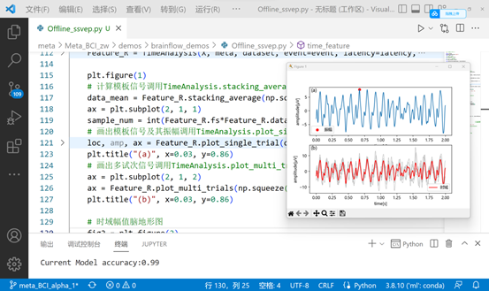 QQ图片20221122084315.png