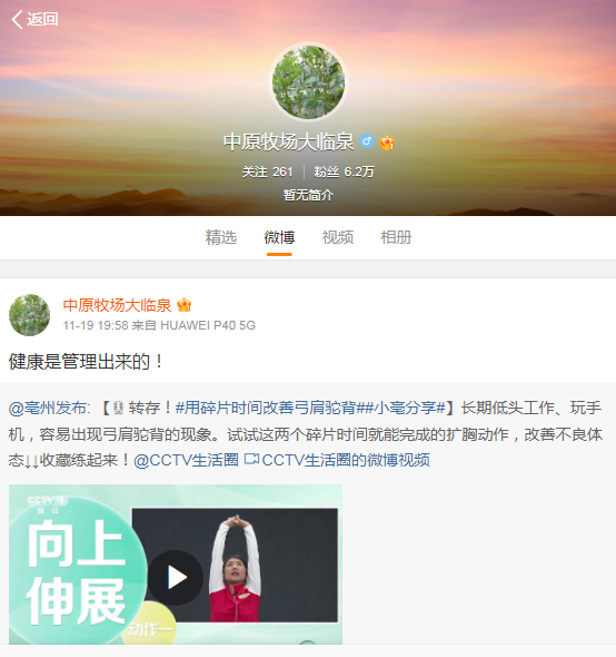微信图片_20221129110737.png