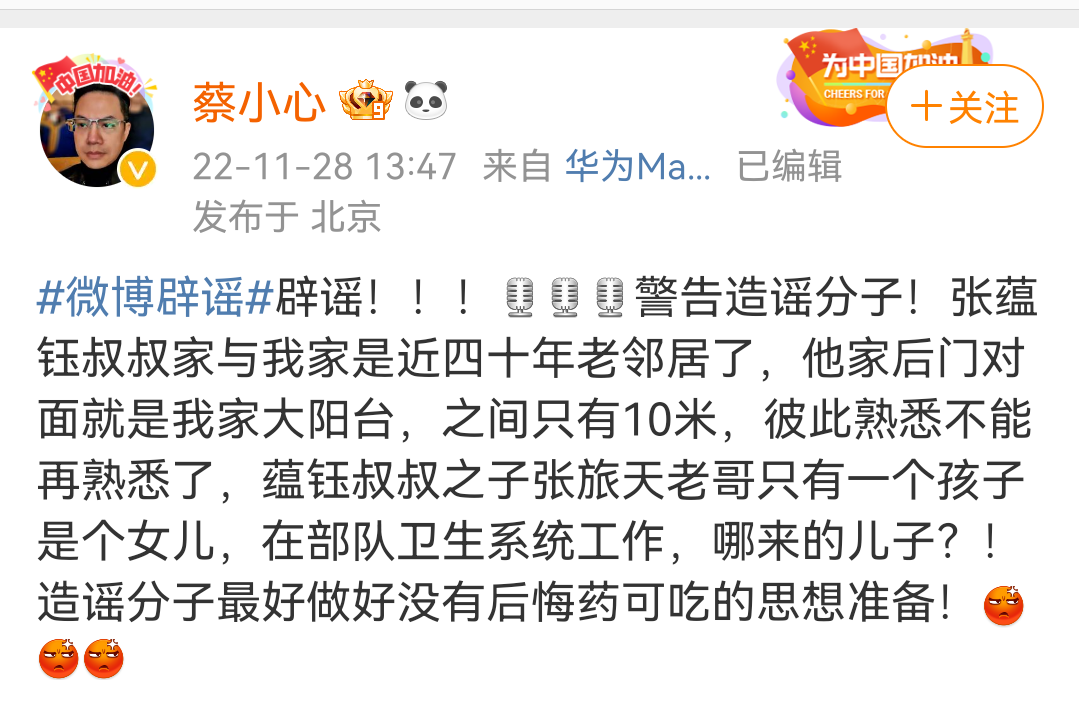 微信图片_20221129111808.png