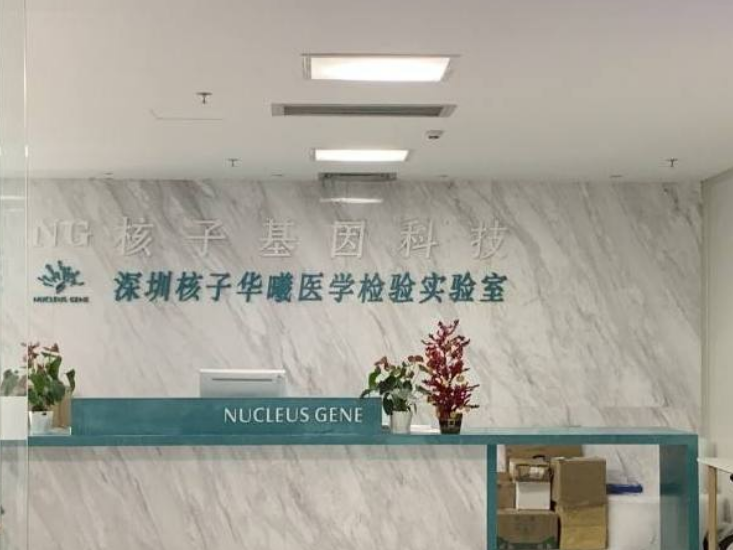 微信图片_20221129111825.png