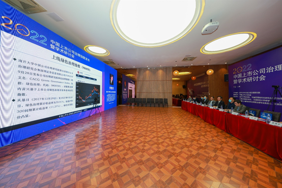 QQ图片20221205100703.png
