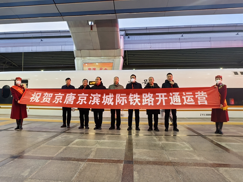 微信图片_20221230104557.jpg