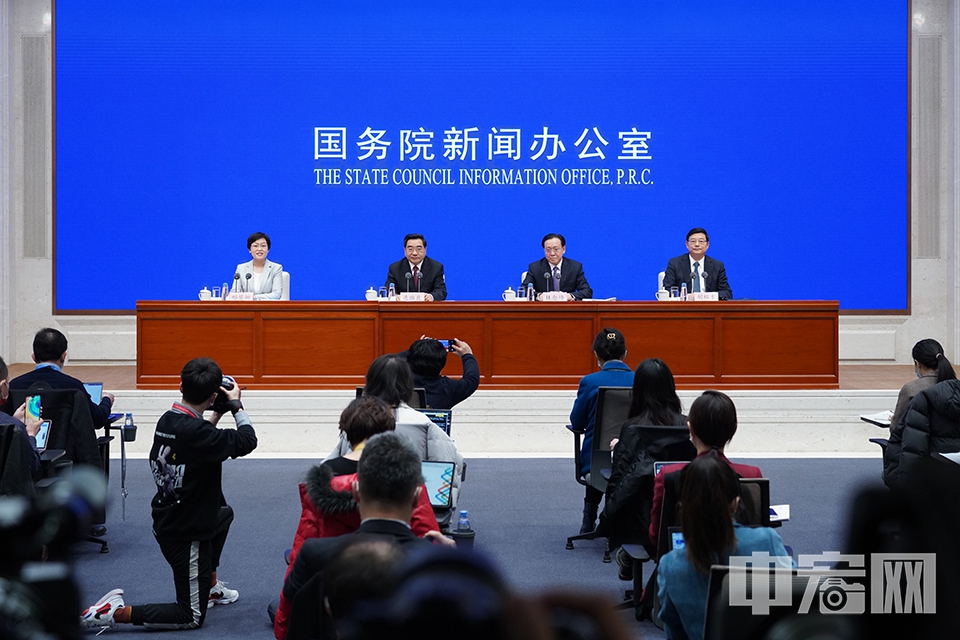 3月7日上午，国务院新闻办公室举行新闻发布会，国家发展改革委副主任连维良、林念修、胡祖才出席，围绕“坚持稳字当头、稳中求进，推动高质量发展取得新进展”回答记者提问。