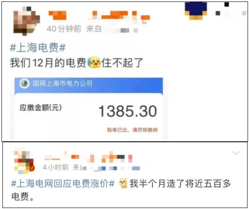 QQ截图20230106173604.jpg