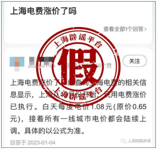 QQ截图20230106173611.jpg