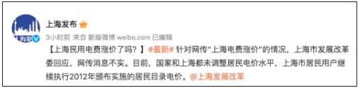 QQ截图20230106173707.jpg
