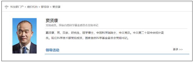 QQ截图20230109100654.jpg