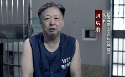 QQ截图20230109101554.jpg