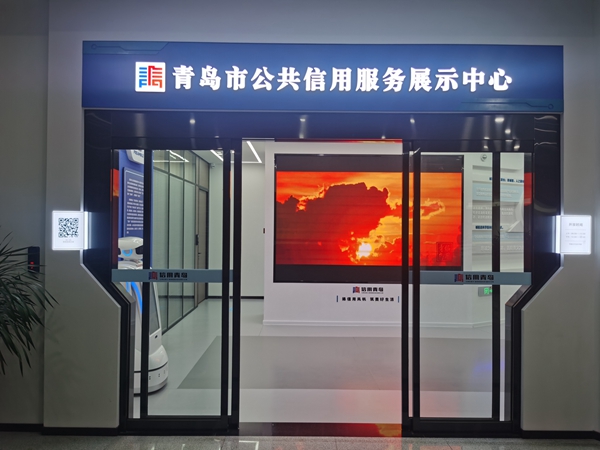 微信图片_20230111154622.jpg
