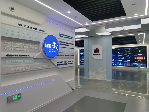 微信图片_20230111154640.jpg