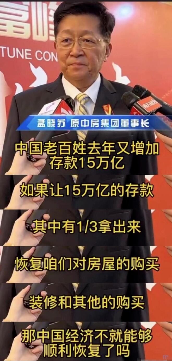 QQ截图20230112100851.jpg