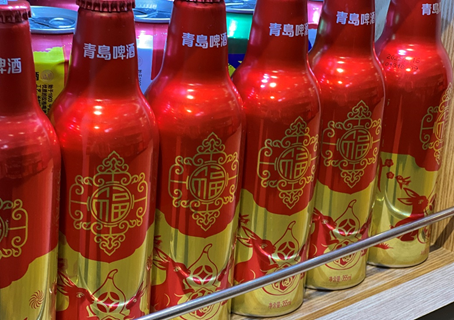 QQ图片20230116085400.png