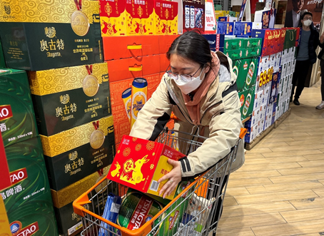 QQ图片20230116085407.png