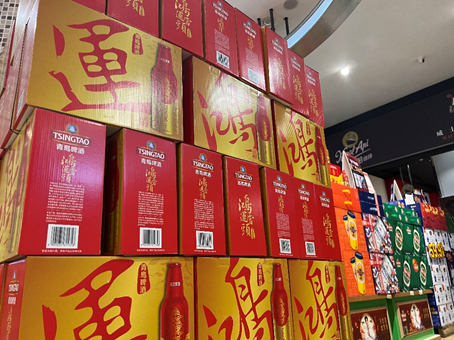 QQ图片20230116085415.png