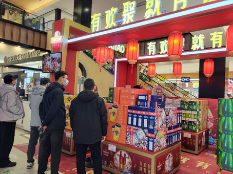 QQ图片20230116085456.png