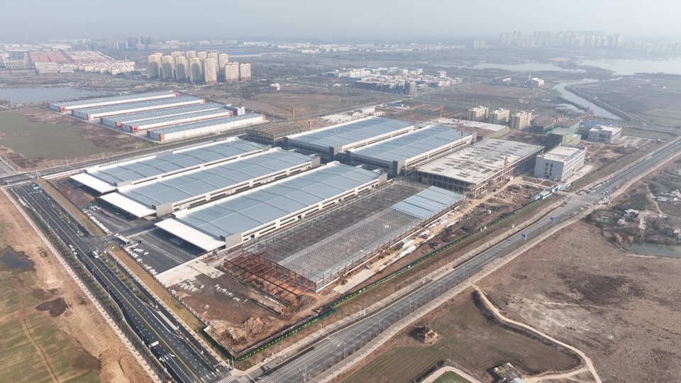 滁州飞利浦智能家电产业基地