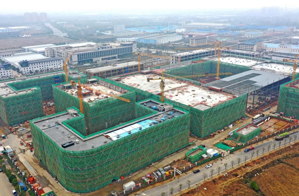 铜陵博日生物医药产业基地