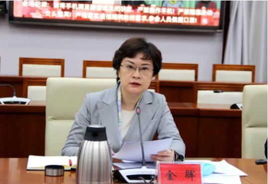 QQ截图20230116140113.jpg