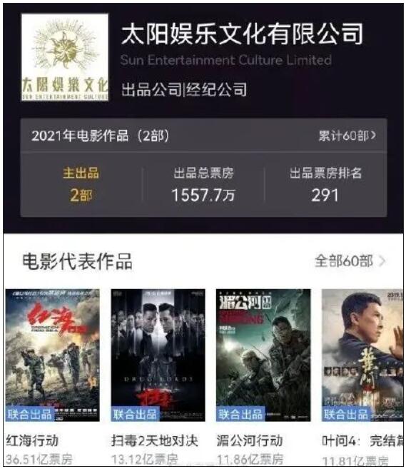 QQ截图20230119140753.jpg