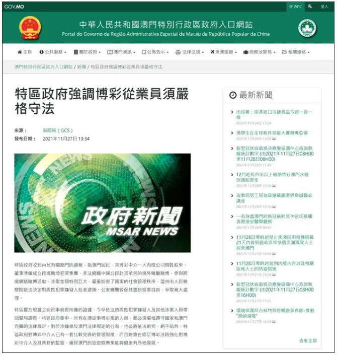 QQ截图20230119140835.jpg