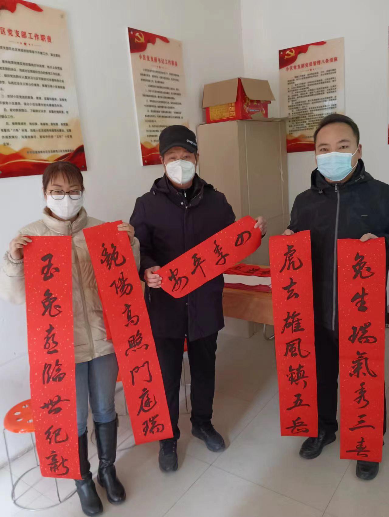 微信图片_20230123135444.jpg