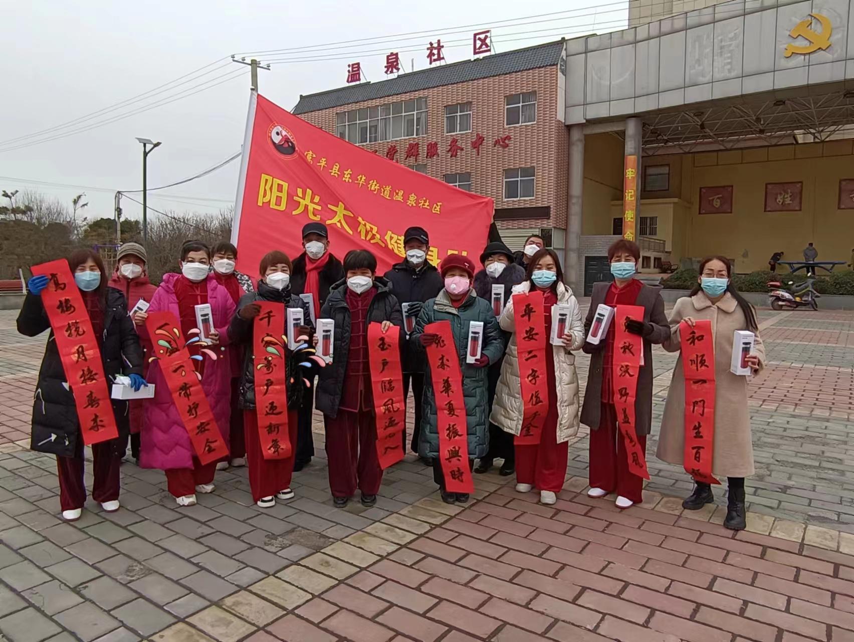 微信图片_20230123135456.jpg