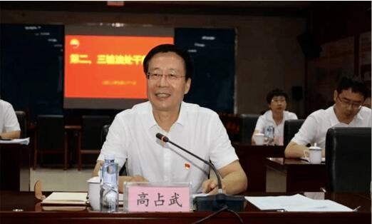 QQ截图20230215103942.jpg