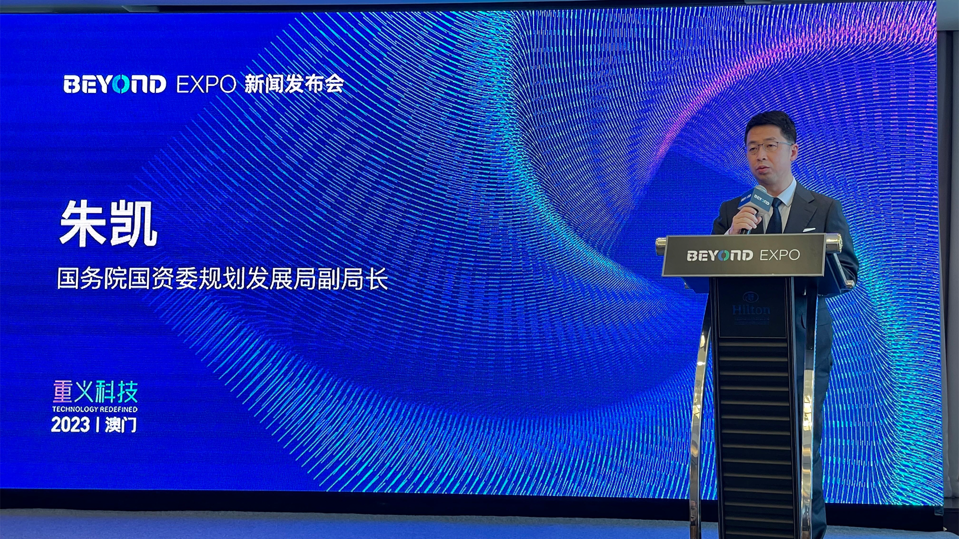 朱凯.png
