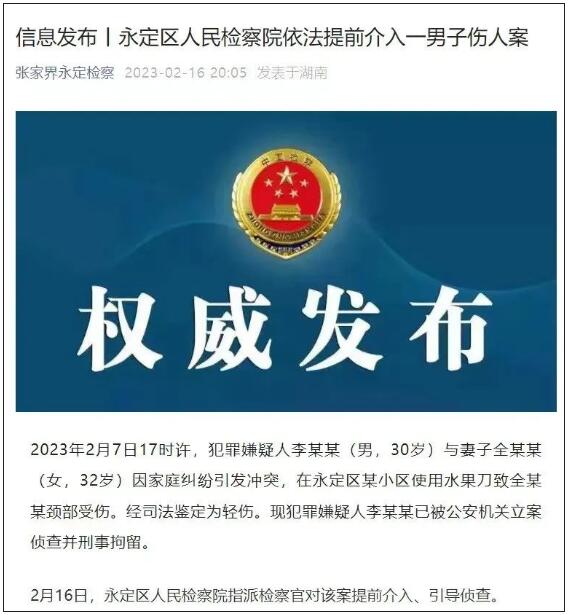 QQ截图20230217142354.jpg