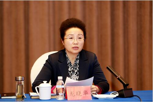 QQ截图20230220113511.jpg
