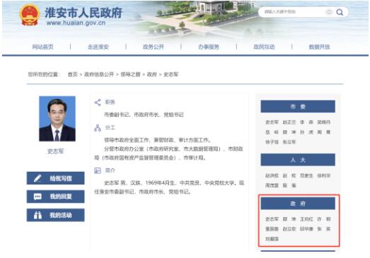 QQ截图20230220140823.jpg