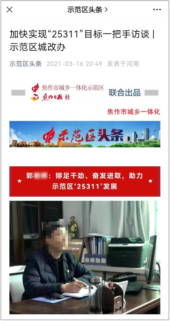 QQ截图20230221143754.jpg