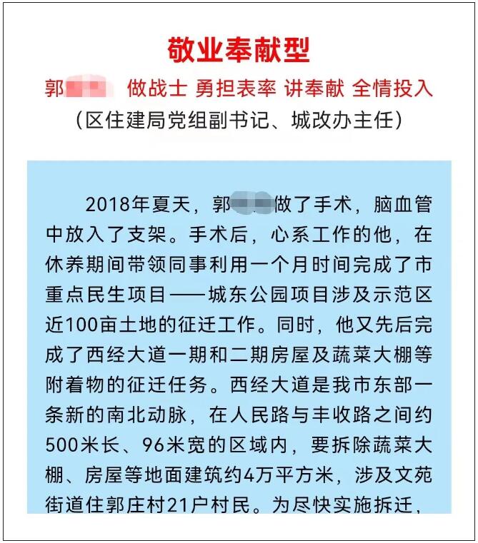 QQ截图20230221143805.jpg