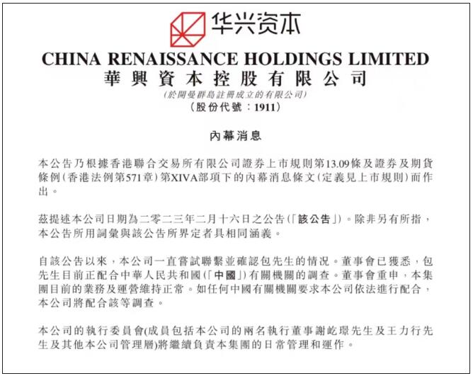 QQ截图20230227171642.jpg