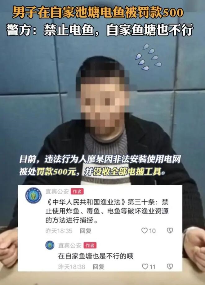 QQ截图20230227172322.jpg