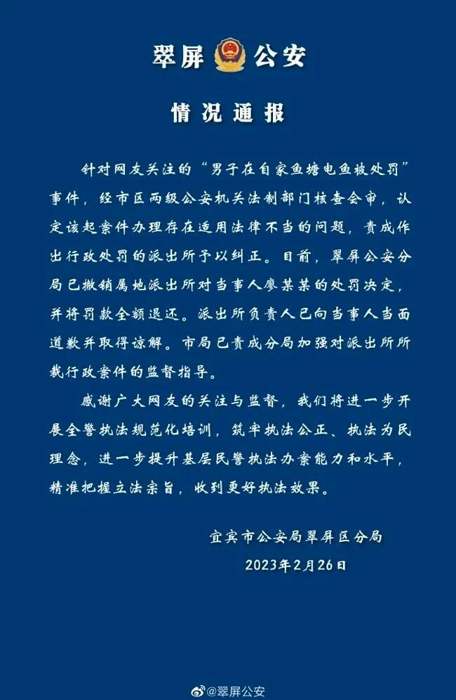 QQ截图20230227172338.jpg