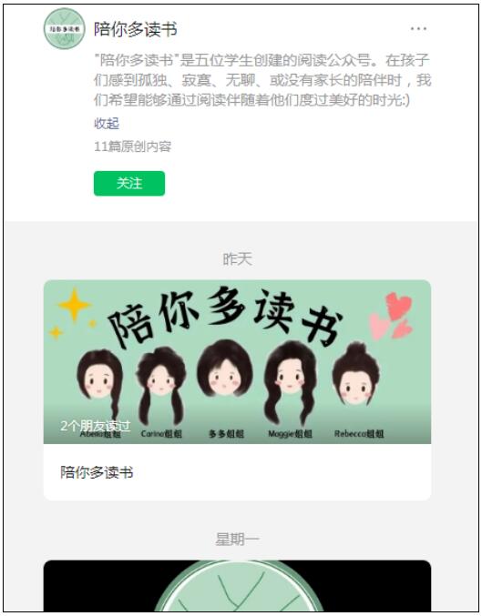 QQ截图20230309094537.jpg