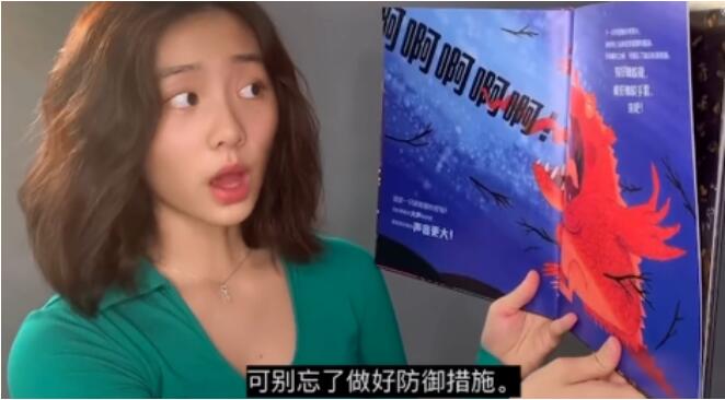 QQ截图20230309094545.jpg