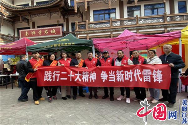 微信图片_20230309114232.jpg